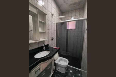 Apartamento para alugar com 47m², 2 quartos e 1 vaga Apartamento para alugar com 47m², 2 quartos e 1 vagaBanheiro