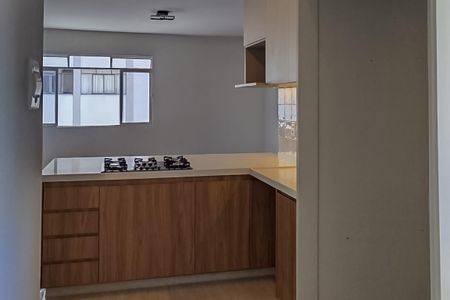 Apartamento à venda com 65m², 2 quartos e 1 vaga Apartamento à venda com 65m², 2 quartos e 1 vagaCozinha e Área de Serviço