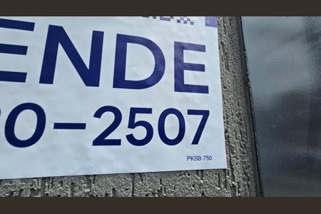 Apartamento à venda com 33m², 2 quartos e sem vagaFachada - plaquinha