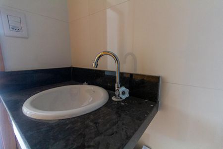 Apartamento à venda com 33m², 2 quartos e sem vagaBanheiro