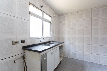 Apartamento para alugar com 45m², 2 quartos e 1 vaga Apartamento para alugar com 45m², 2 quartos e 1 vagaCozinha