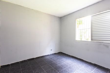 Apartamento para alugar com 45m², 2 quartos e 1 vaga Apartamento para alugar com 45m², 2 quartos e 1 vagaQuarto 1