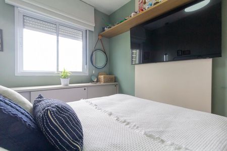 Apartamento para alugar com 44m², 1 quarto e 1 vagaQuarto 1