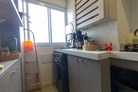 Apartamento para alugar com 44m², 1 quarto e 1 vagaCozinha e Área de Serviço