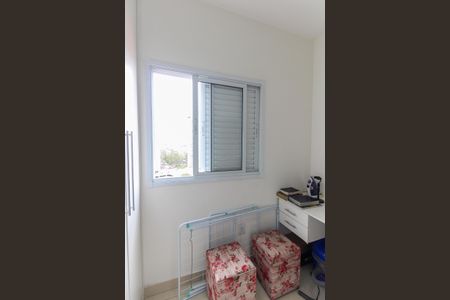 Apartamento para alugar com 35m², 2 quartos e sem vagaQuarto 1