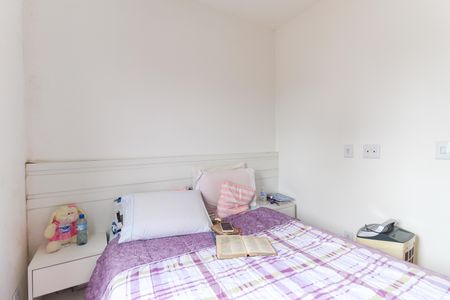 Apartamento para alugar com 35m², 2 quartos e sem vagaQuarto 2