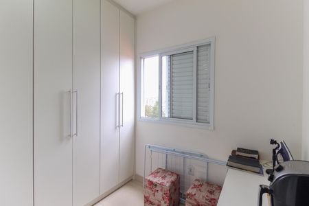 Apartamento para alugar com 35m², 2 quartos e sem vagaQuarto 1
