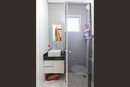Apartamento para alugar com 35m², 2 quartos e sem vagaBanheiro