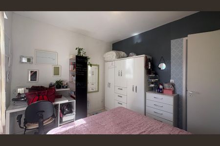 Apartamento à venda com 59m², 2 quartos e sem vaga Apartamento à venda com 59m², 2 quartos e sem vagaQuarto 1