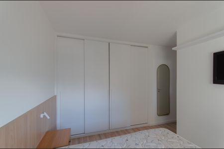 Apartamento para alugar com 76m², 2 quartos e 1 vagaSuíte