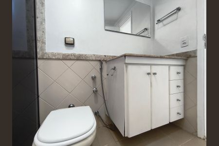 Apartamento à venda com 62m², 2 quartos e 2 vagasBanheiro