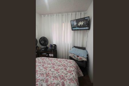 Apartamento para alugar com 33m², 2 quartos e sem vagaQuarto 02