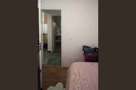 Apartamento para alugar com 33m², 2 quartos e sem vagaQuarto 