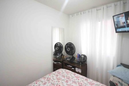 Apartamento para alugar com 33m², 2 quartos e sem vagaQuarto 02