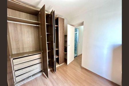 Apartamento para alugar com 45m², 2 quartos e 1 vagaQuarto 1