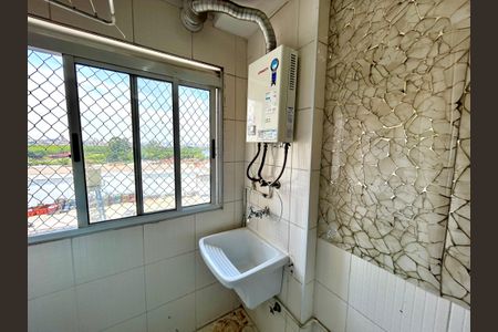 Apartamento para alugar com 45m², 2 quartos e 1 vagaÁrea de Serviço