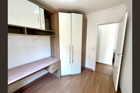 Apartamento para alugar com 45m², 2 quartos e 1 vagaQuarto 2