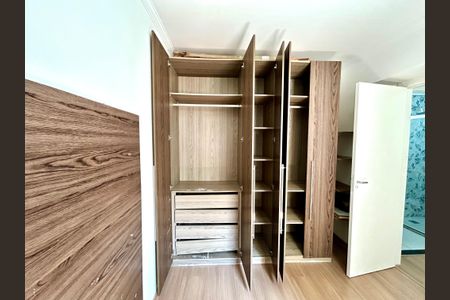 Apartamento para alugar com 45m², 2 quartos e 1 vagaQuarto 1