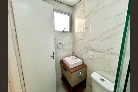 Apartamento para alugar com 45m², 2 quartos e 1 vagaBanheiro