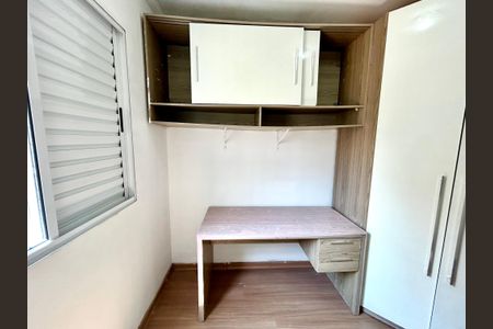 Apartamento para alugar com 45m², 2 quartos e 1 vagaQuarto 2