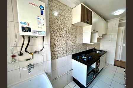 Apartamento para alugar com 45m², 2 quartos e 1 vagaÁrea de Serviço