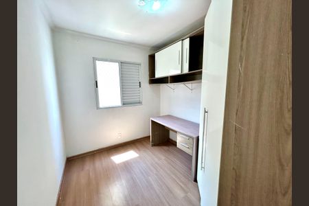 Quarto 2 de apartamento para alugar com 2 quartos, 45m² em Ponte Grande, Guarulhos