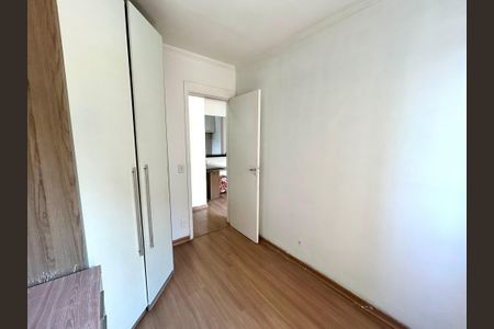 Apartamento para alugar com 45m², 2 quartos e 1 vagaQuarto 2