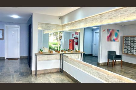 Apartamento para alugar com 45m², 2 quartos e 1 vagaHall de entrada