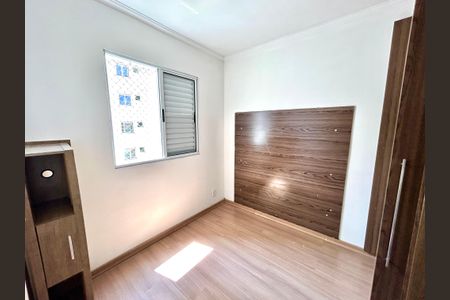 Apartamento para alugar com 45m², 2 quartos e 1 vagaQuarto 1