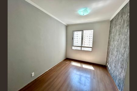 Apartamento para alugar com 45m², 2 quartos e 1 vagaSala