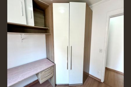 Apartamento para alugar com 45m², 2 quartos e 1 vagaQuarto 2