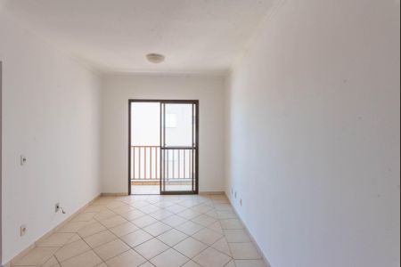Sala de apartamento para alugar com 2 quartos, 62m² em Jardim das Bandeiras, Campinas