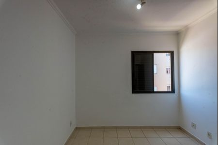 Apartamento para alugar com 62m², 2 quartos e 1 vagaQuarto 1