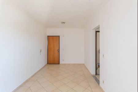 Sala de apartamento para alugar com 2 quartos, 62m² em Jardim das Bandeiras, Campinas