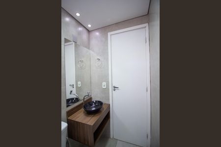 Apartamento para alugar com 51m², 2 quartos e 1 vagaBanheiro 