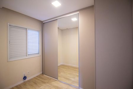 Apartamento para alugar com 51m², 2 quartos e 1 vagaQuarto 1