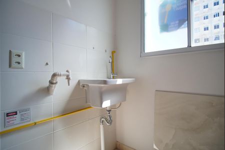 Apartamento à venda com 50m², 2 quartos e 1 vagaCozinha e Área de Serviço