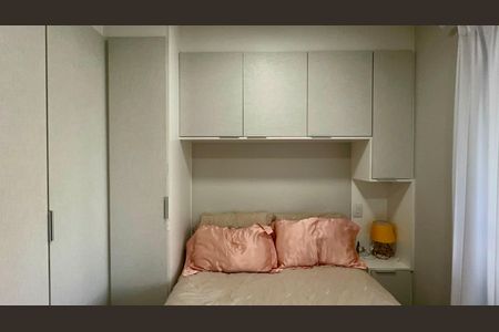 Apartamento à venda com 35m², 1 quarto e 1 vaga Apartamento à venda com 35m², 1 quarto e 1 vagaQuarto