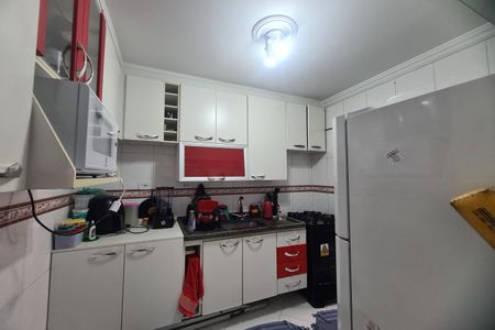 Apartamento à venda com 54m², 2 quartos e 1 vaga Apartamento à venda com 54m², 2 quartos e 1 vagaCozinha