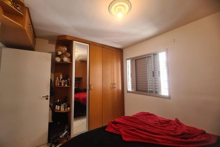 Apartamento à venda com 54m², 2 quartos e 1 vaga Apartamento à venda com 54m², 2 quartos e 1 vagaQuarto 1
