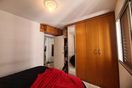 Apartamento à venda com 54m², 2 quartos e 1 vaga Apartamento à venda com 54m², 2 quartos e 1 vagaQuarto 1