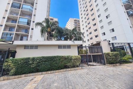 Apartamento à venda com 54m², 2 quartos e 1 vaga Apartamento à venda com 54m², 2 quartos e 1 vagaFachada