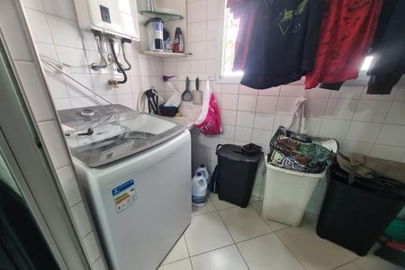 Apartamento à venda com 54m², 2 quartos e 1 vaga Apartamento à venda com 54m², 2 quartos e 1 vagaÁrea de Serviço