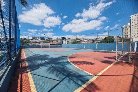 Apartamento à venda com 54m², 2 quartos e 1 vaga Apartamento à venda com 54m², 2 quartos e 1 vagaQuadra Esportiva