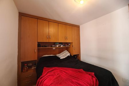 Apartamento à venda com 54m², 2 quartos e 1 vaga Apartamento à venda com 54m², 2 quartos e 1 vagaQuarto 1