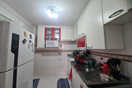 Apartamento à venda com 54m², 2 quartos e 1 vaga Apartamento à venda com 54m², 2 quartos e 1 vagaCozinha