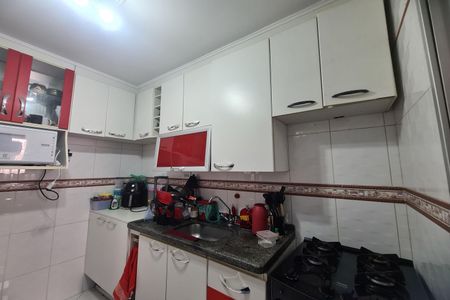 Apartamento à venda com 54m², 2 quartos e 1 vaga Apartamento à venda com 54m², 2 quartos e 1 vagaCozinha