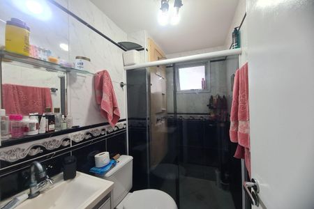 Apartamento à venda com 54m², 2 quartos e 1 vaga Apartamento à venda com 54m², 2 quartos e 1 vagaBanheiro
