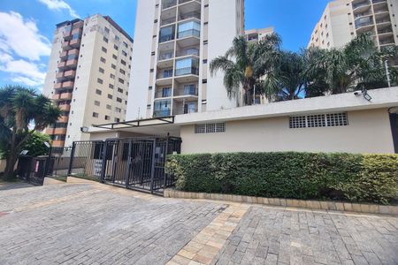 Apartamento à venda com 54m², 2 quartos e 1 vaga Apartamento à venda com 54m², 2 quartos e 1 vagaFachada