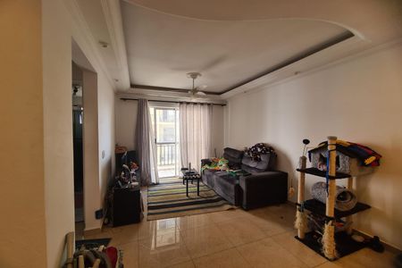 Apartamento à venda com 54m², 2 quartos e 1 vaga Apartamento à venda com 54m², 2 quartos e 1 vagaSala